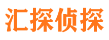 黑山外遇出轨调查取证